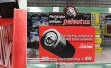 Сбор опасных отходов, Призма, Лаппеенранта