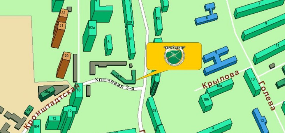 Disposal of building debris