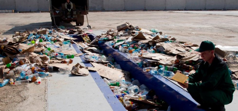 Waste Recycling Plant