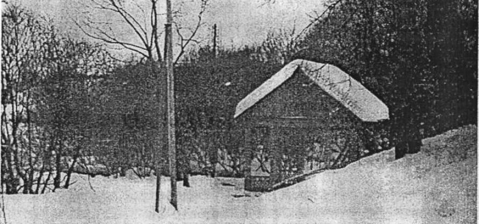 Waste Recycling Plant