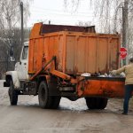 Harikov Debris Processing Plant
